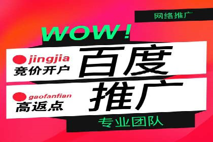 信息流广告的投放策略与XX案例分享